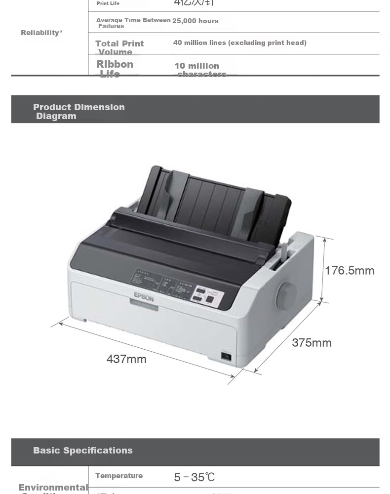 Epson LQ-590KII 80-Column High-Speed Continuous Inkjet Printer (Business Edition with 3-Year Maintenance) for Home And Office Use 5