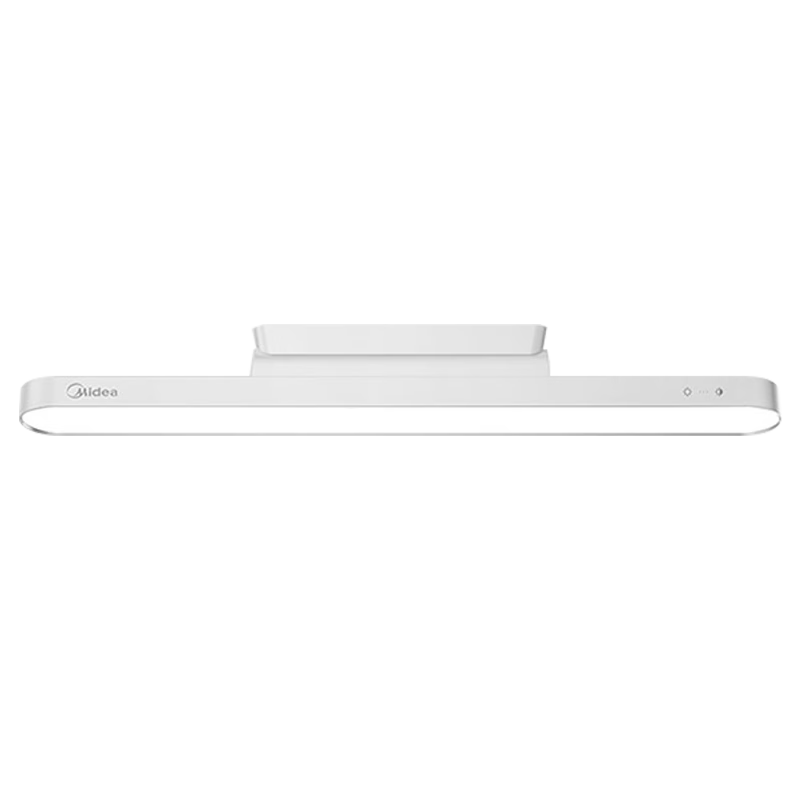 Midea LED Remote Control Desk Lamp, Study-Specific Magnetic Lamp, Cool Lamp, Dorm Bedside Suction Lamp, Home Rechargeable Lamp
