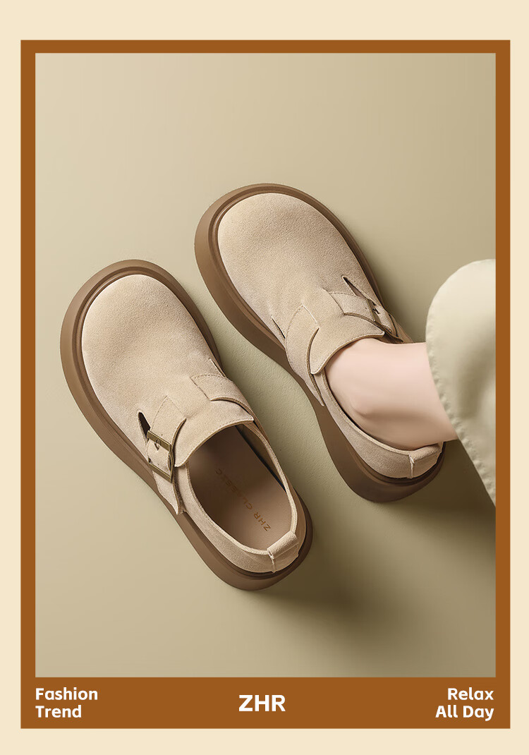 ZHR Bokeng Women's Thick-Soled Commuter Shoes, Lightweight Slip-On Soft-Soled Casual Shoes for Women, AB67F, Camel Color, Size 37 17