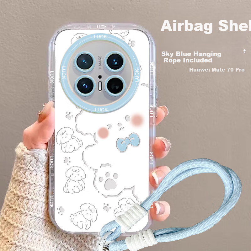 Jiangming Phone Case for Huawei Mate70Pro, HUAWEI Mate70Pro+ Protective Cover, Full Lens Protection, Shockproof, High-End Creative Transparent Simple Design, Unisex Protective Case with Bracelet