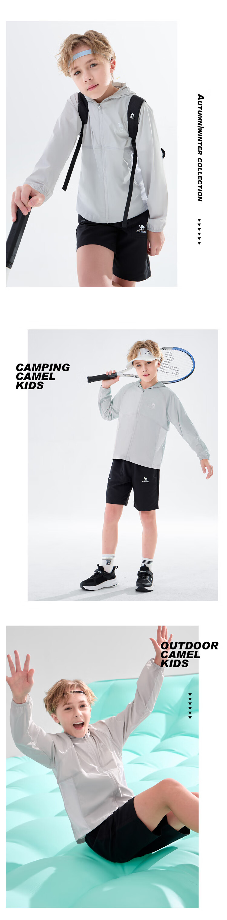 CAMEL Children's Sun Protection Clothing, Summer Outdoor Ice-Cool Breathable Skin Coat, Thin Outerwear for Older Childre 19