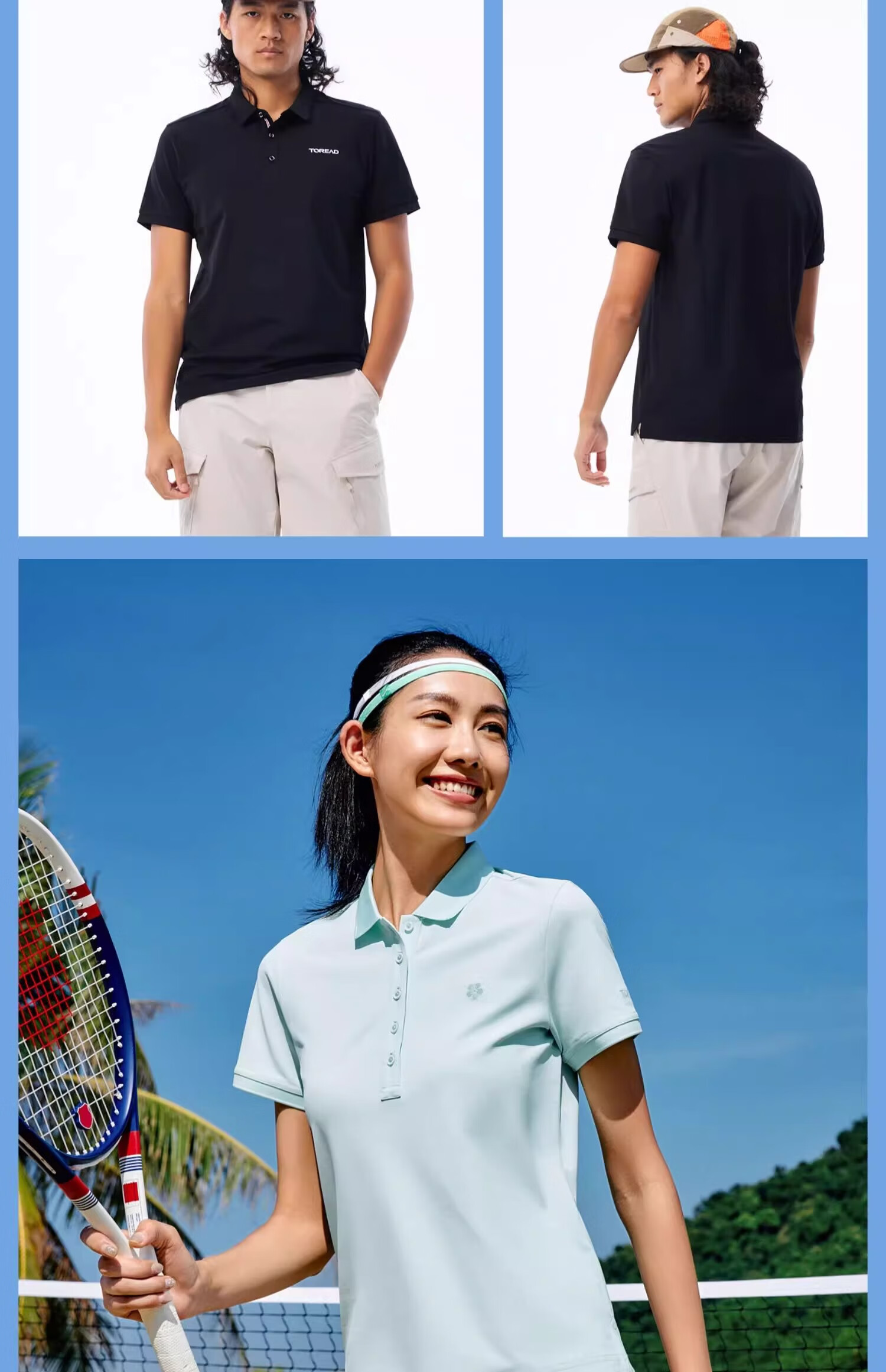 TOREAD Outdoor Sports Quick-Dry Breathable Half-Sleeve Polo T-Shirt Mountain Shadow Gray Men 3XL 24