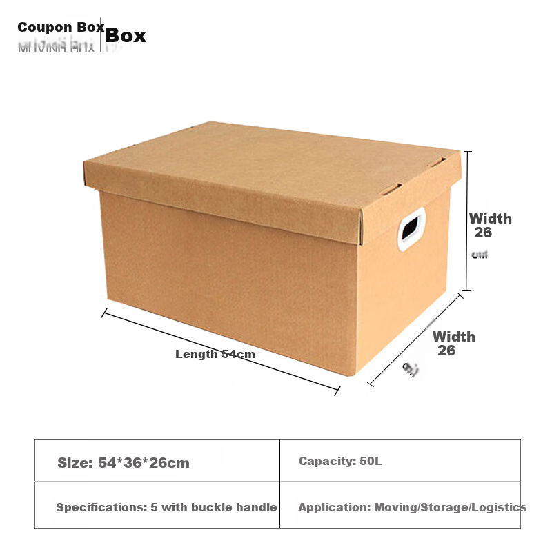 Baokesi Moving Cardboard Boxes with Handles, 54*36*26cm (5 Large File Boxes with Lids, Material Boxes for Packing)