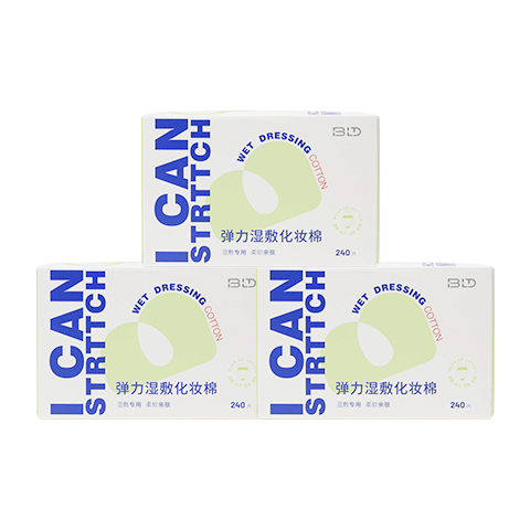 Beautyblend Disposable Cotton Pads for Hydrating And Stretchy Egyptian Mummy Mask Sheets, 240 Pieces, 3 Boxes