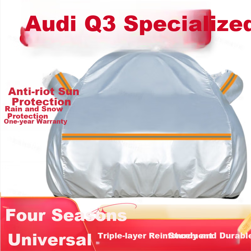 Dengjin Audi Q3, Changan CS35 Plus, Haval H2, Xiao Ke Car Sunshade, Heat Insulation, Sun Protection Cover, Winter Snow Protectio