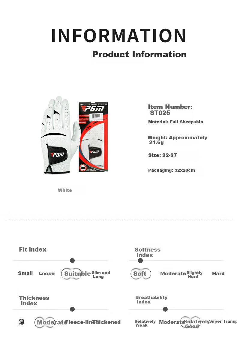 PGM Golf Gloves Men's Lambskin High-Quality Non-Slip Left Hand 2-Pack Size 23 6