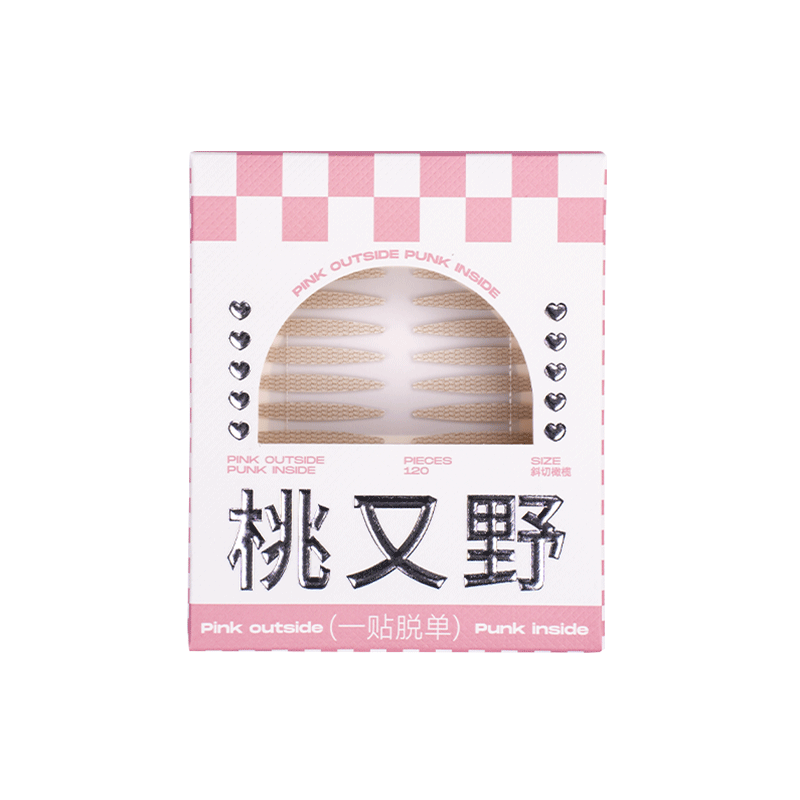 Arrebol Waterproof Sweatproof Double Eyelid Tape for Puffy Eyes Invisible Natural No Curling Big Eyes New Year Gift