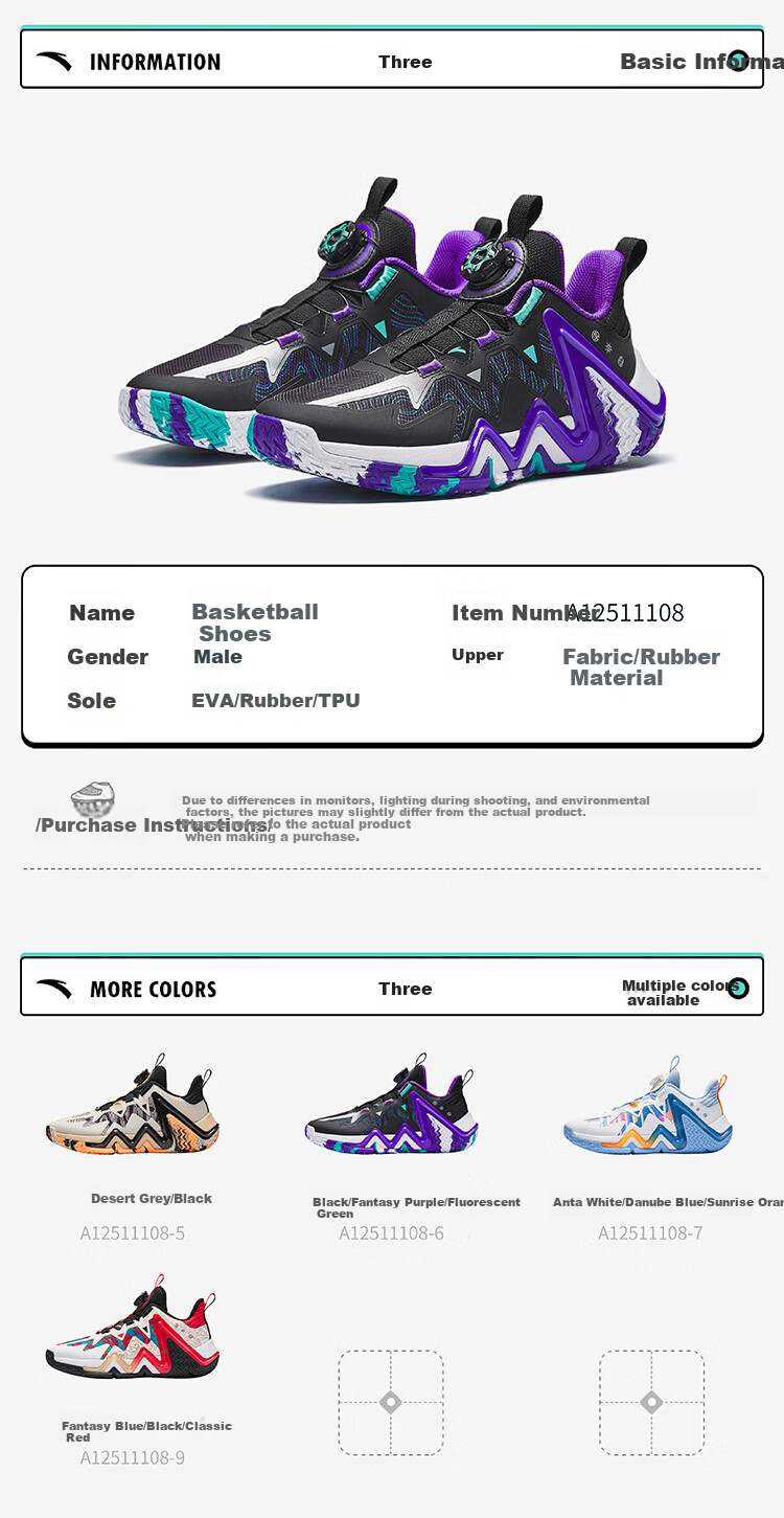 Anta Kids Boys Sports Shoes 2026 Non-slip Wear-resistant Breathable Shock-absorbing Reverse Scale Basketball Shoes A12631115 22