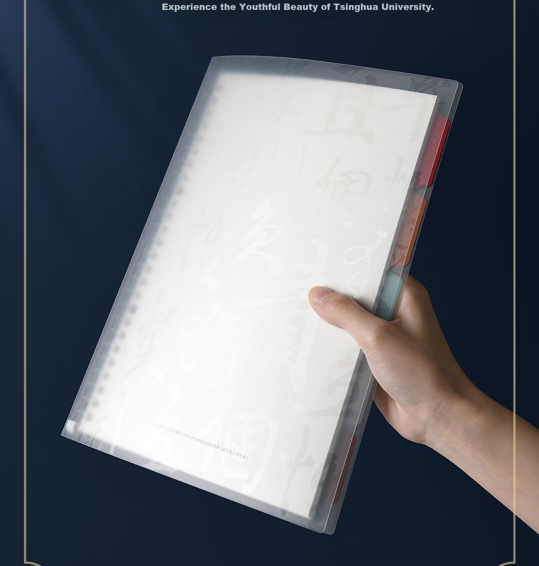 KACO B5 Loose-Leaf Refill Notebook Paper, 100 Sheets Per Book, Grid Pattern K1621 5