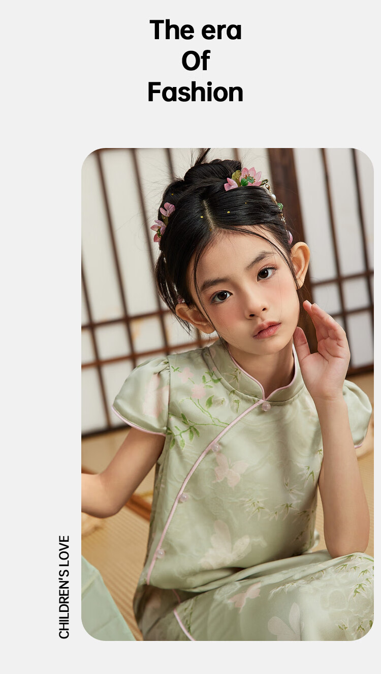 ASK JUNIOR Chinese Style New Mid-Autumn Girls Dress 2025 Summer Qipao Jacquard Princess Dress for Kids Bean Green 110 7