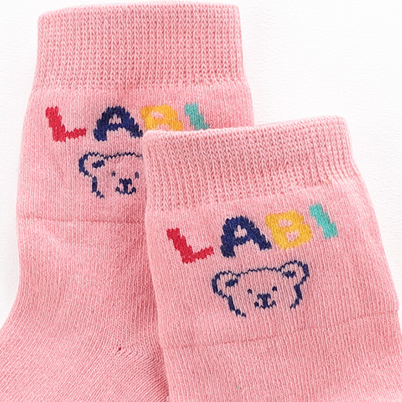 Labi Baby Children's Socks for Boys And Girls, Baby All-Season Short Socks, Spring And Autumn Floor Socks, 2 Pairs Pack, Rose Red 001