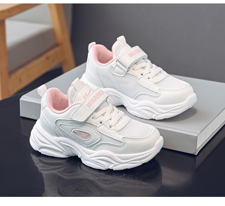 Warrior Girls' Shoes Spring And Autumn Mesh Breathable Children's Sneakers WZ(CL)-1206 White/Pink 28 6