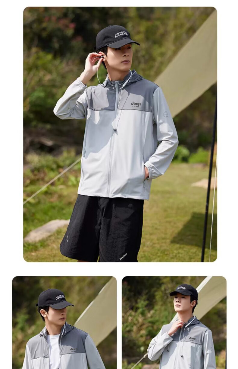JEEP SPIRIT Sun Protection Jacket for Men, Summer Couple Ice Silk Fishing Wear, Lightweight Breathable Coat for Men, Khaki, 2XL 10
