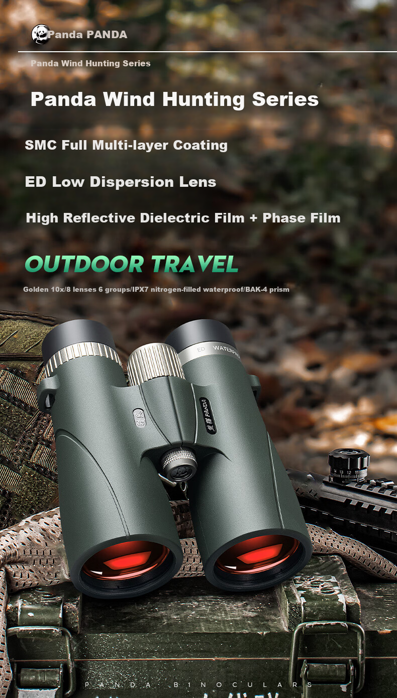 Panda Binoculars, High Magnification, High Definition, Professional Grade, Low Light Night Vision, Nitrogen-Filled, Waterproof, Military Bee-Hunting, Feng 10×50ED 1