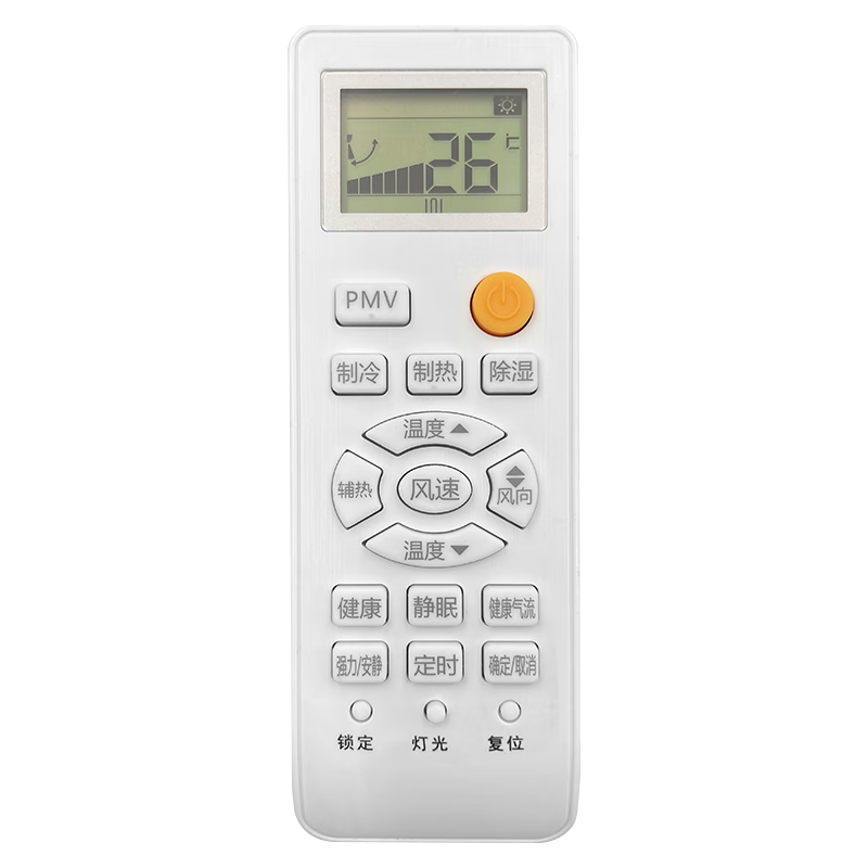 Peideluo Haier Air Conditioner Remote Control, Compatible with All Haier Wall-Mounted And Floor-Standing Units, Universal Remote Control Board, Includes Panasonic Batteries