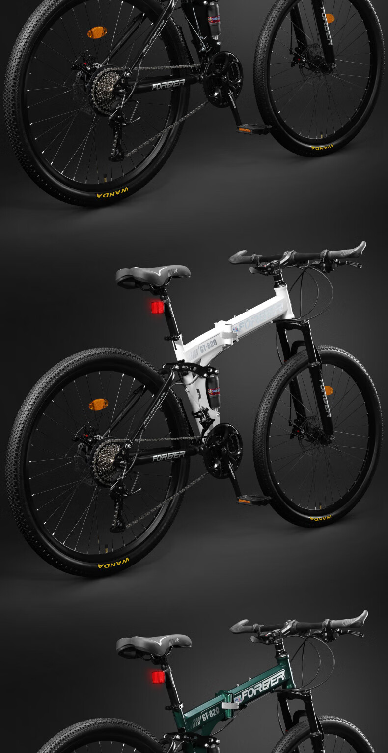 FOREVER Children's Folding Mountain Bike, Boys And Girls Style, for Middle School Students And Teenagers, Black, 26-Inch, 24-Speed 4
