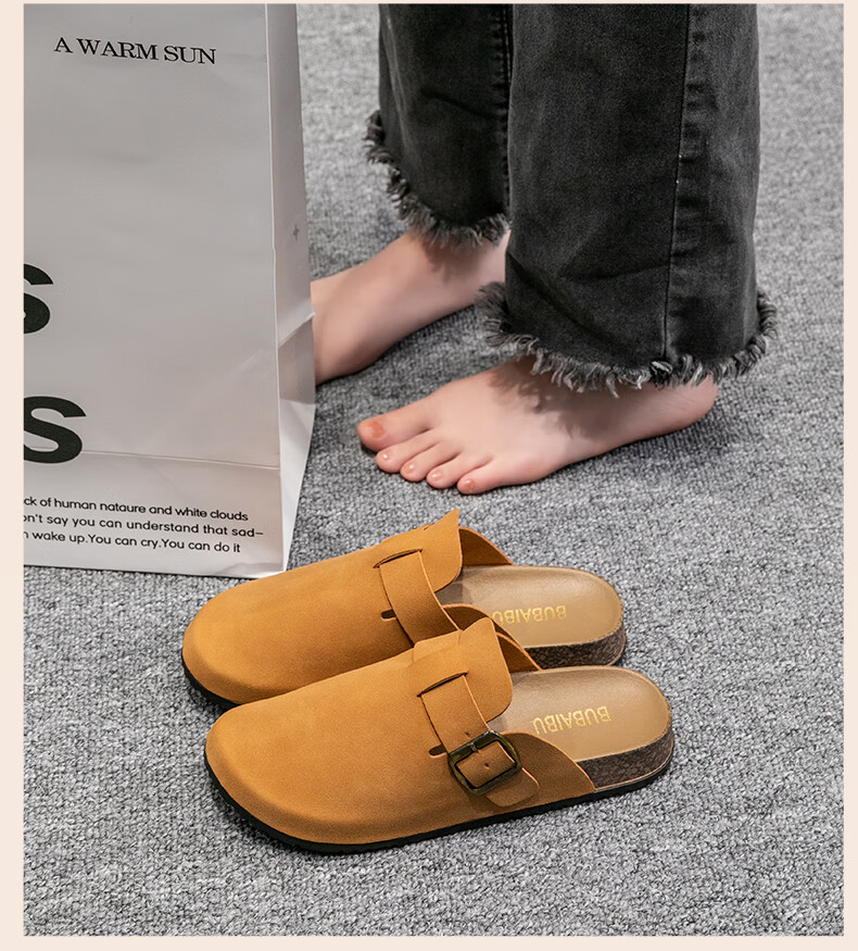 Taxiang Baotou Birkenstock-Style Women's Faux Leather Slip-On Mules, Versatile Outdoor Wear, TQ671, Apricot Color, Size 36/37 21