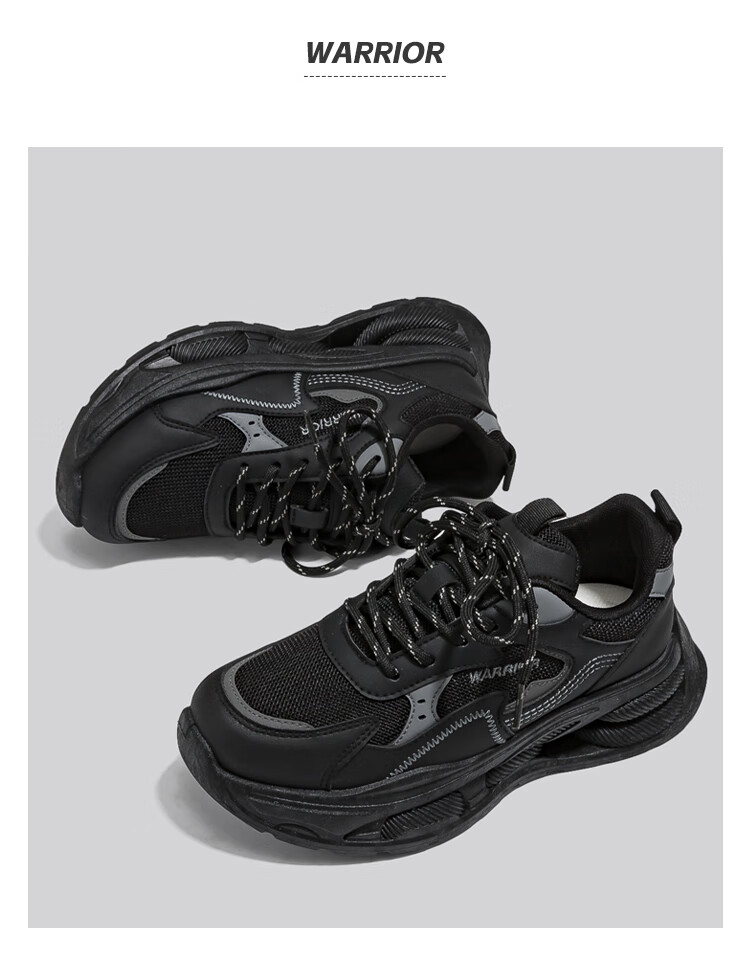 Warrior Official Women's Dad Sneakers Spring New Versatile Soft Sole Height Increasing Black Gray Size 35 (225mm) 15