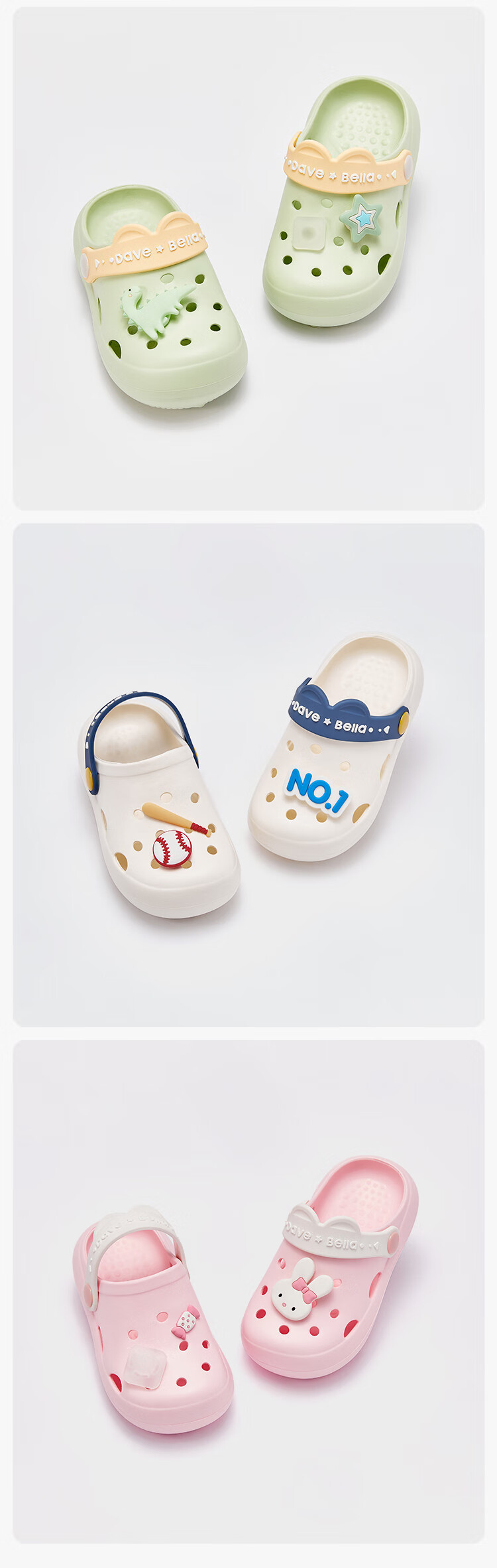 DAVE & BELLA Kids Non-Slip Summer Slippers Girls Boys Indoor Breathable Clogs 8