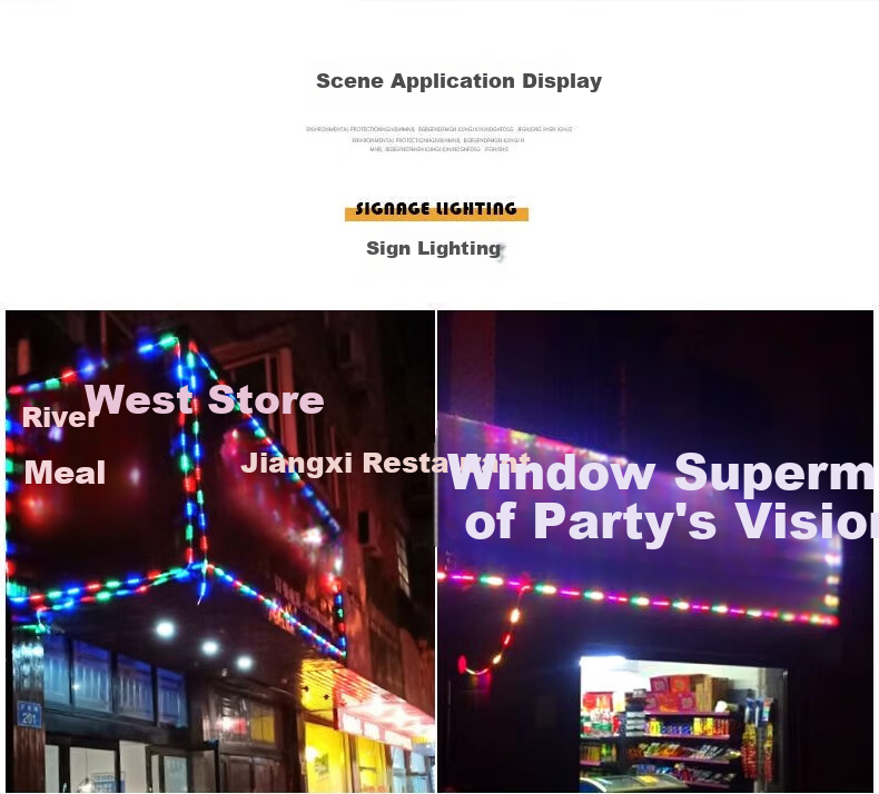 Fanyao LED Light Strip, Outdoor Waterproof Ultra-Bright, Neon Festival Atmosphere Light Strip, 220V Flashing, 144 Beads/meter - 100 Meters 7