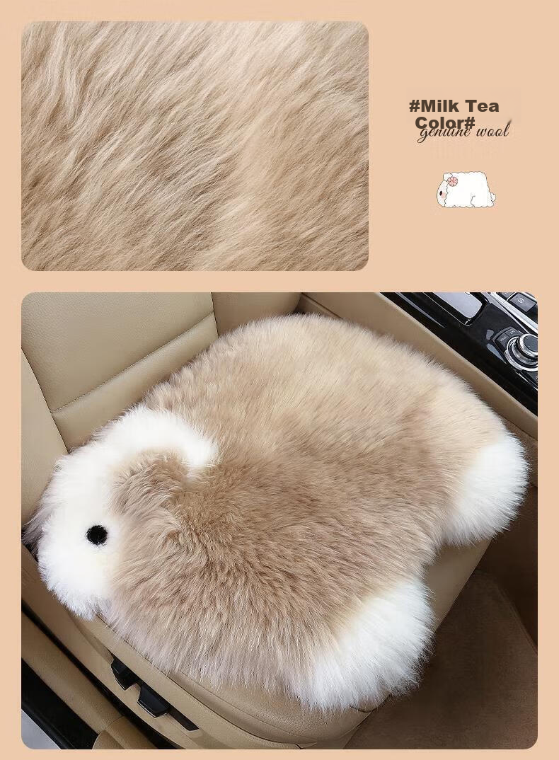 Xiangdaxia Car Seat Cushion, Winter Wool Thickened Seat Pad, Warm Chair Cushion for Winter, Universal, Silk Mist Brown [Single Piece] 12