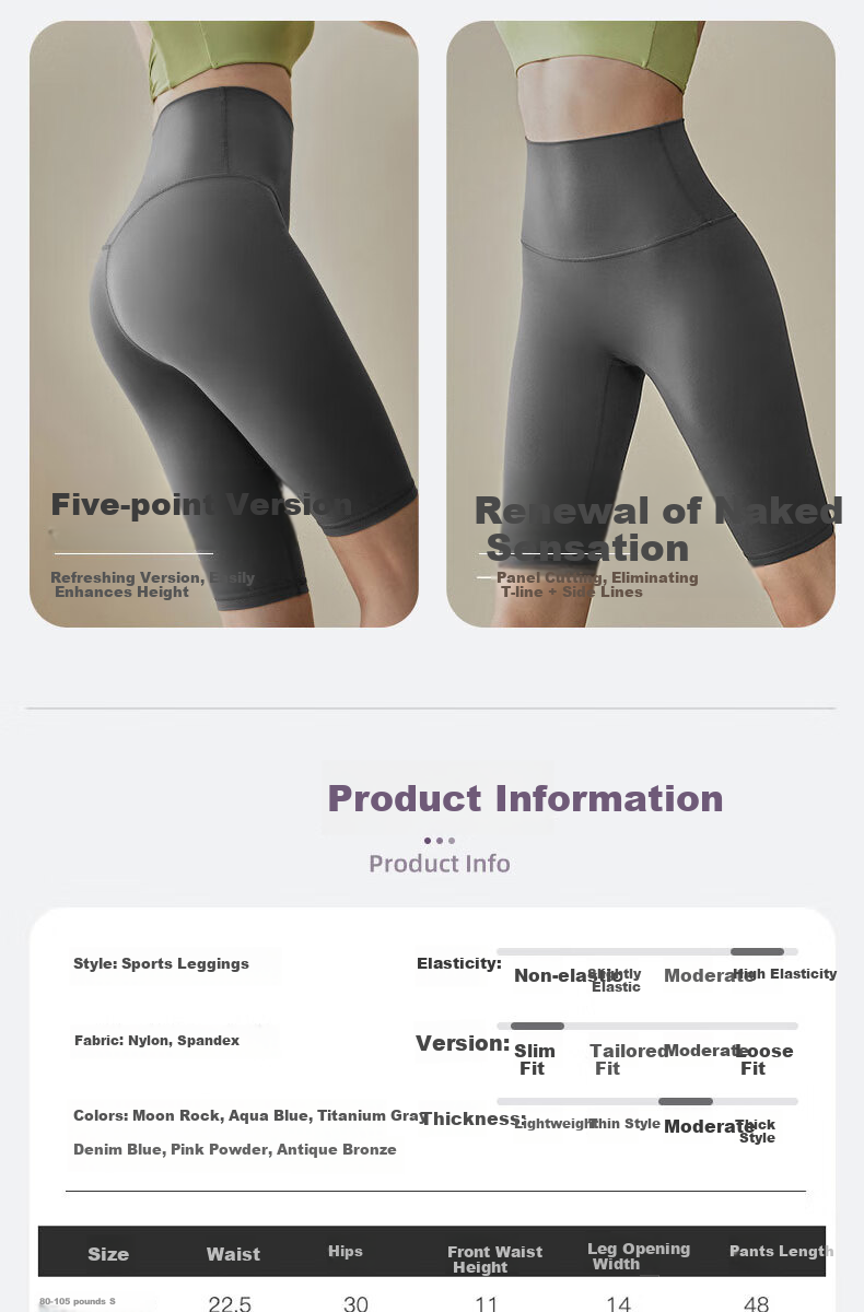 Free Style Women's 5-Inch Yoga Shorts Summer Thin High-Waist Tummy Control Butt-Lifting Tight Fitness Cycling Shorts 5
