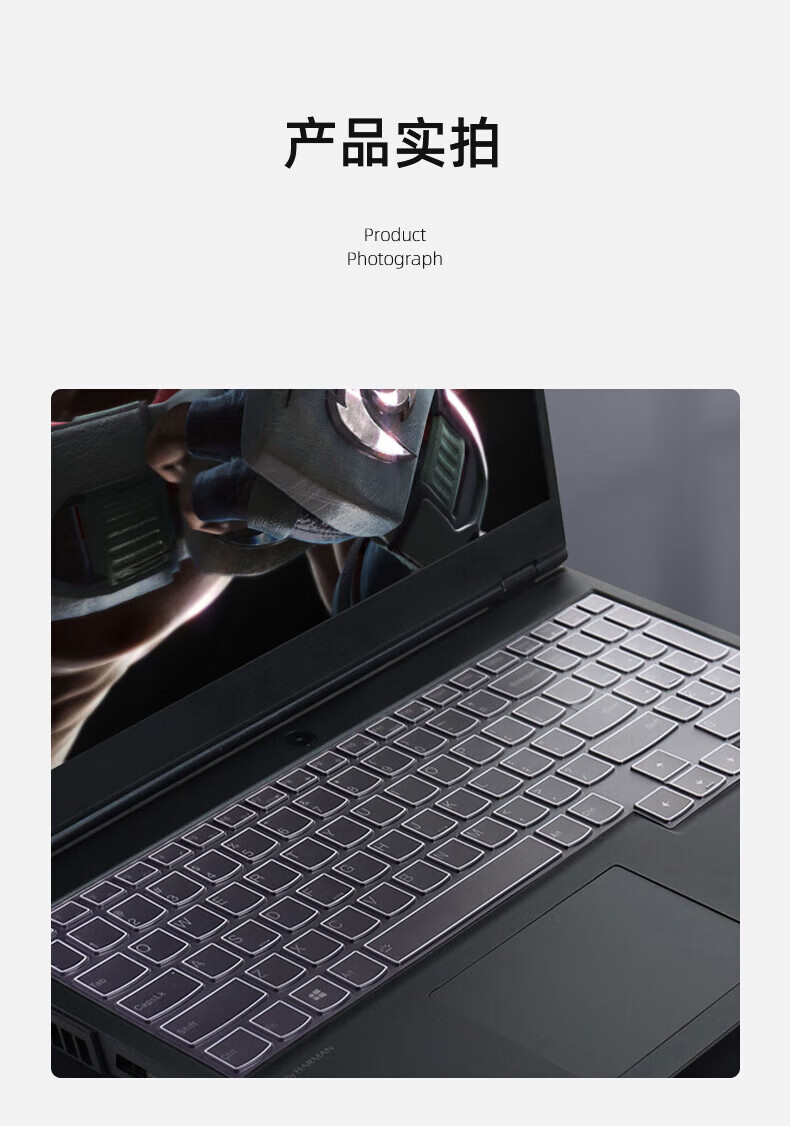 Jiasu Keyboard Protector And Screen Protector for Lenovo GeeKPro G5000 2024 Model, 15.6-Inch Laptop High-Definition Screen Protective Film Set, Easy to Apply 2