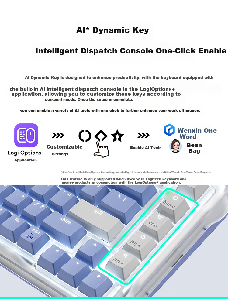Logitech ALTO KEYS K75M Amber Series AI Customizable Wireless Mechanical Keyboard, Hot-Swappable Marble Switches, Blue And Purple, 104 Keys 7