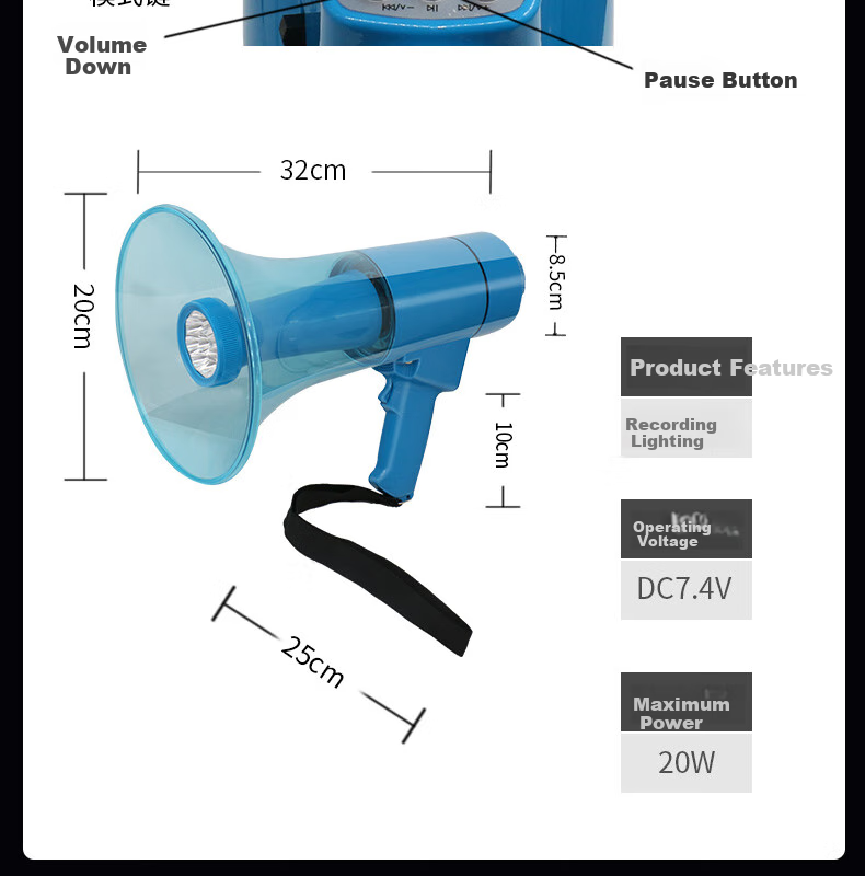 Aiguozhe A66 Large Megaphone Amplifier, Portable Recording Speaker for Promotions, Street Vendors, Sales, Shouting, Loud Public Address System, Rechargeable, Looping Playback Speaker, Lighting, And Megaphone 11