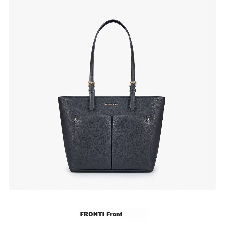 MICHAEL KORS New Year Gift for Girlfriend, Light Luxury MK Women's Handbag JET SET TRAVEL Tote Bag, Medium Size, Cowhide Brow 3