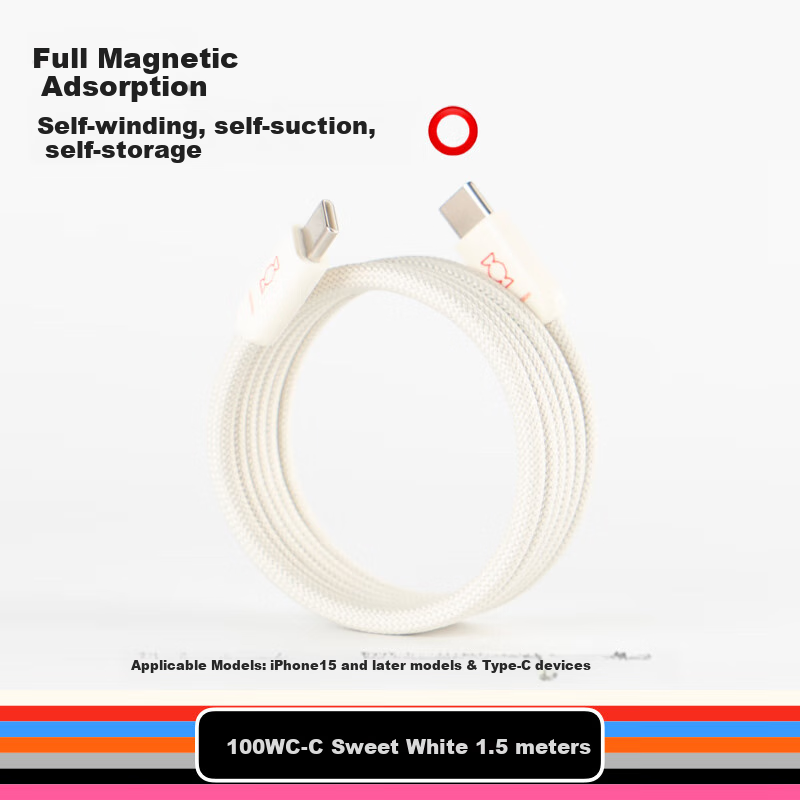 CANDYSIGN MagTie Full Magnetic Cable, 100W USB-C Sweet White 1.5m Charging Cord for Apple IPhone 18, Data Cable, 5A Fast Charging Laptop Cable