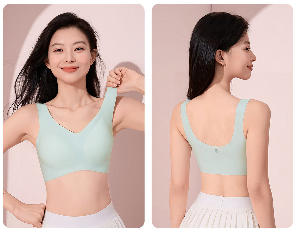 361° Seamless Bra for Women, 2025 New Style, Push-Up for Small Breasts, Side Support, Invisible, Anti-Sagging Brassiere, Ink Black 35