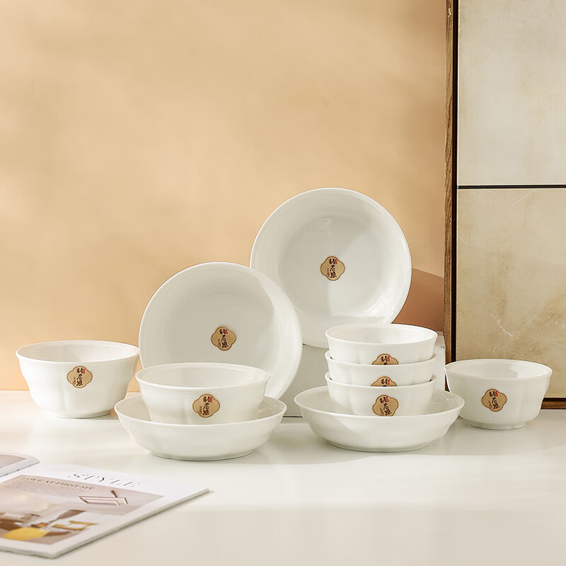 Linien Ceramic Bowl And Plate Set, Nordic Simple Solid Color Plates And Bowls, 10-Piece Set for Home Use, Microwave Safe, Cream White Color