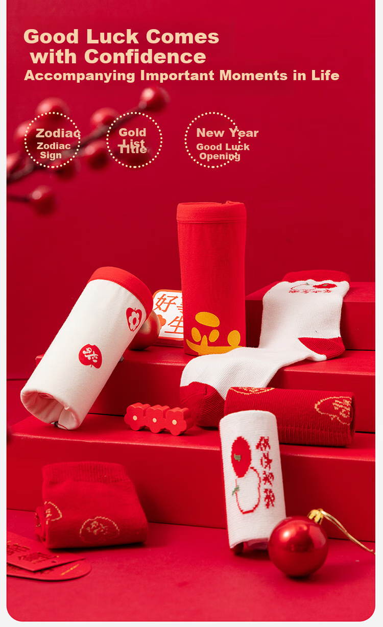 Dingguagua Children's Red Underwear And Socks Gift Box, Boxer Briefs, Year of The Dragon Zodiac Year, Boys' New Year Gift for 12-Year Olds, Size 140 3