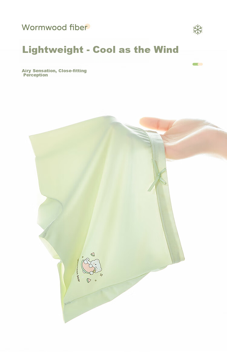 Langsha Girls' Underwear, Class A, Summer Thin Ice Silk Panties, for Older Children And Teenagers, Baby Boy Shorts, 4-Pack 6