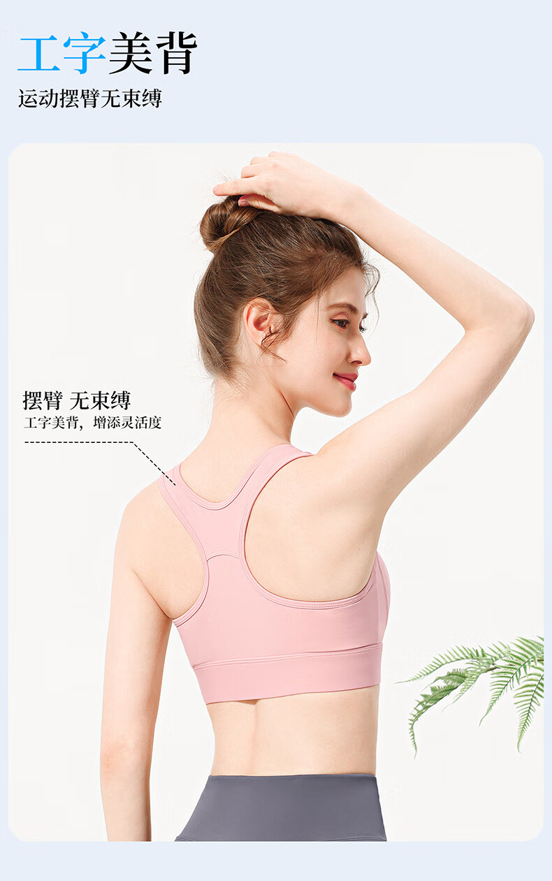 CAMEL Quick-Dry Sports Bra for Running And Fitness, One-Piece Tank Top Y25BAWL6003 Phantom Black L 7