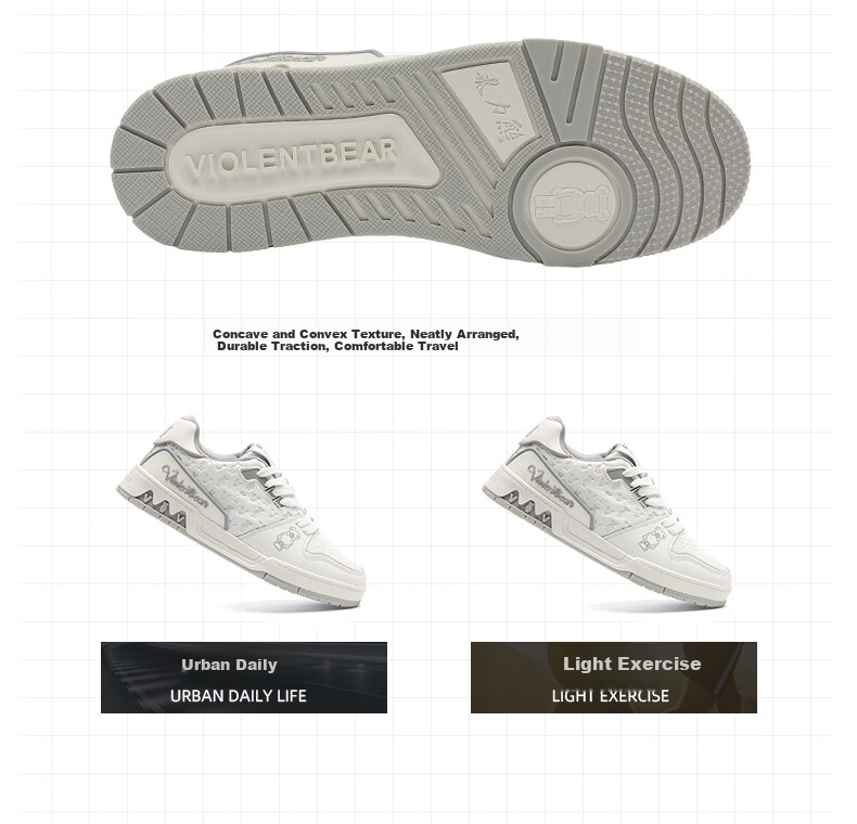 VIOLENTBEAR Men's Shoes, Summer Trendy Sneakers, Casual Couple Breathable Sports Shoes, 889YF White And Gray [Glow-In Style], Size 37 2
