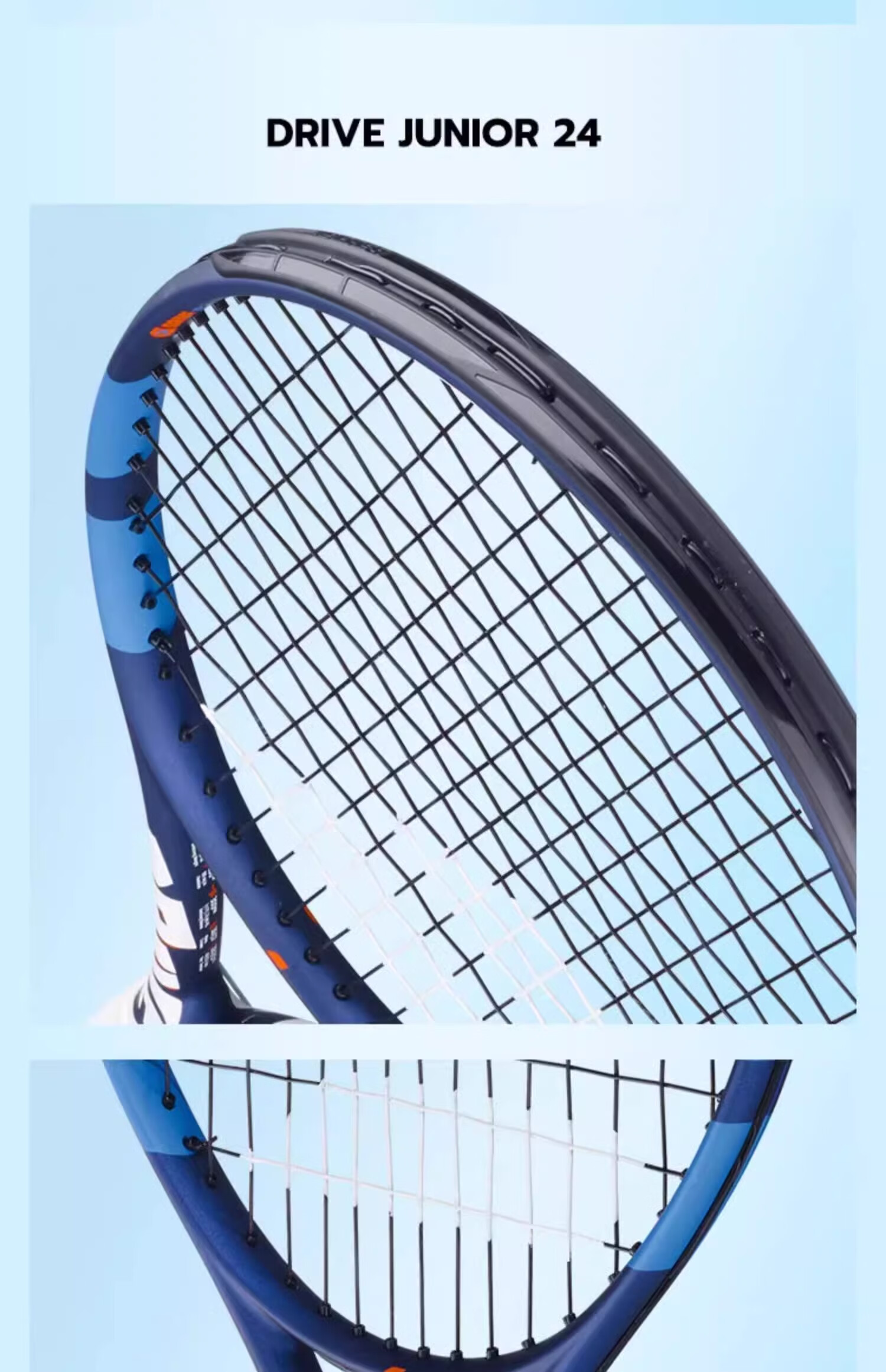 Babolat Tennis Racket, Model 25, for Children And Teenagers, Beginner All-In Tennis Racket, Babolat DRIVE JR 4