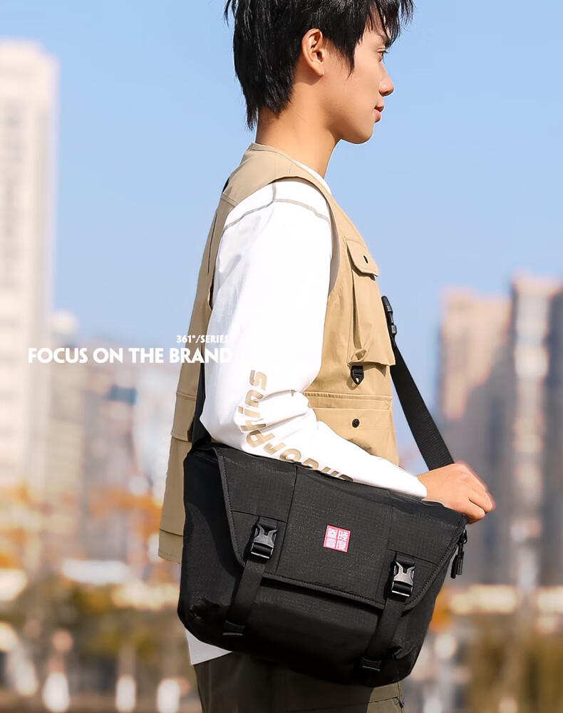361° Large Capacity Shoulder Bag Crossbody Bag for Men And Women, Student Couple Casual Sports Outdoor Small Backpack Messenger Bag, Black 4