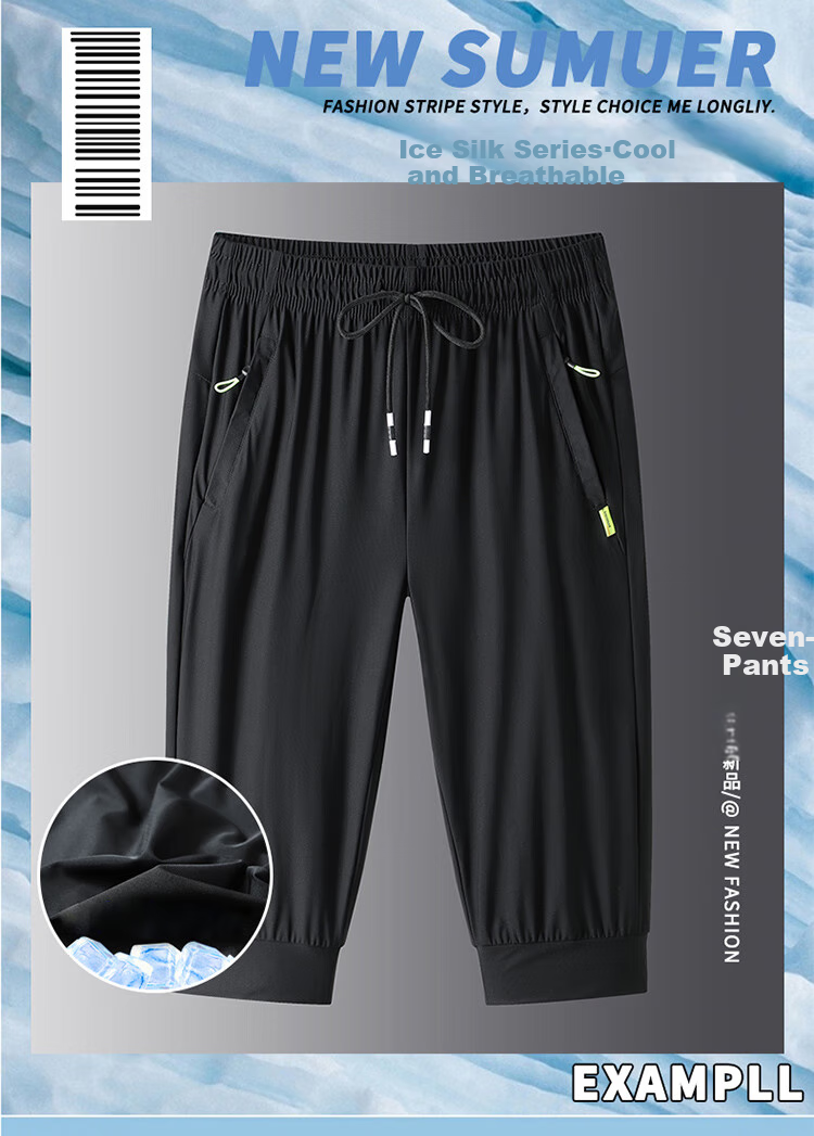 ROMON Men's Shorts, Summer Ice Silk Quick-Dry Casual Outdoor Sports, Elastic Breathable Large Size Three-Quarter Pants for Men, 2105 Gray 4X 1