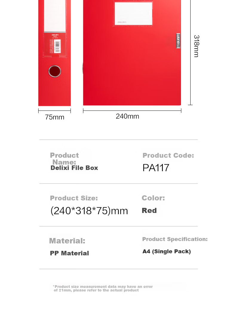 Deli 75mm A4 File Box, Thickened Document Box, Party Building Materials, Party Member File Box, Branch File Box, Red File Box, PA117 Red 15