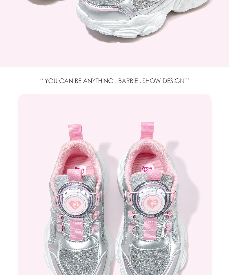 Barbie Girls' Spring and Autumn Outdoor Dad Sneakers with Rotary Button DA6708 Silver Purple Size 30 13