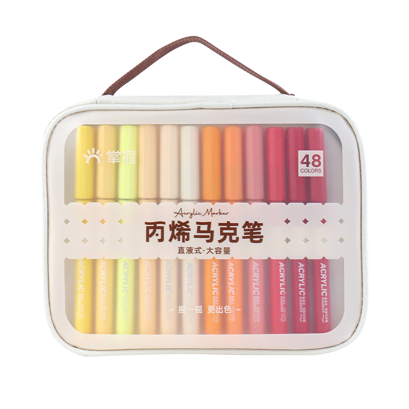 GRASP Direct Liquid Acrylic Markers, Soft Tip, 48 Colors, Skin-Friendly, Washable, Stackable Colors, Large Capacity Ink Control, Watercolor Pens, Instant Camera Paper, Graffiti, Student Graduation Gift