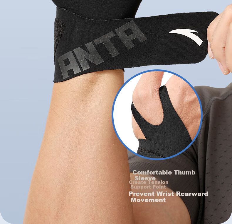 ANTA Sports Wristband for Men And Women, TFCC Tendonitis Fitness Badminton Sprain Compression Wrap Sleeve, Black Single Piece 9