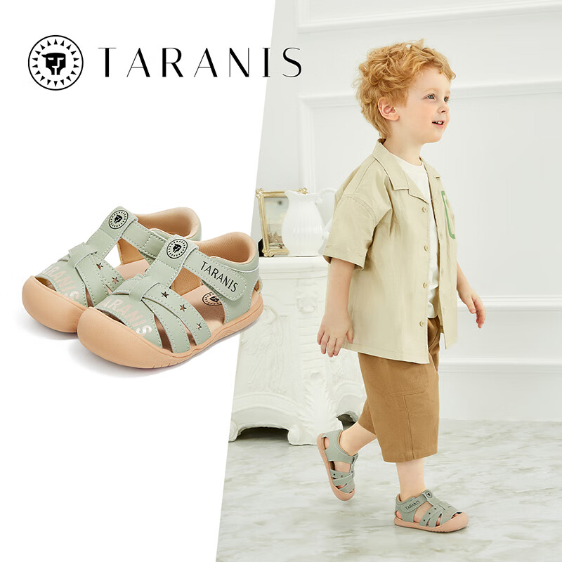 TARANIS Summer Kids Closed-Toe Anti-Kick Soft Sole Toddler Shoes Boys Silver Size 23