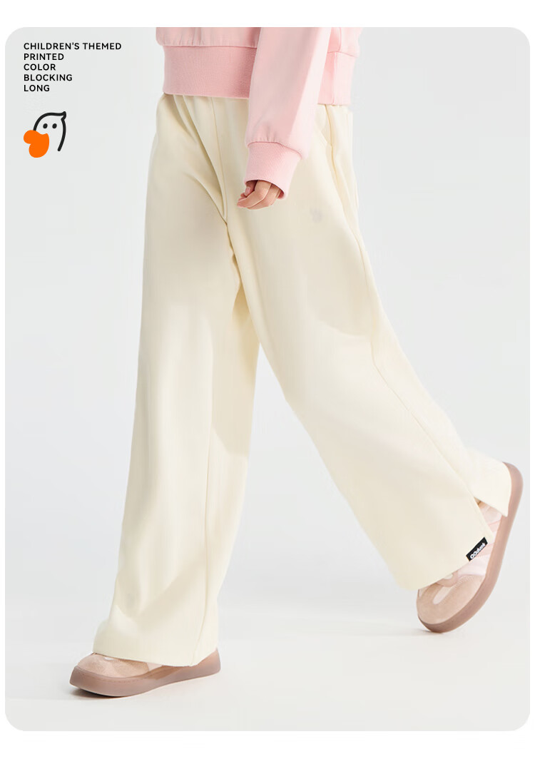 QQ DUCK Kids Girls Wide Leg Pants Casual Trousers Black Size 140 12