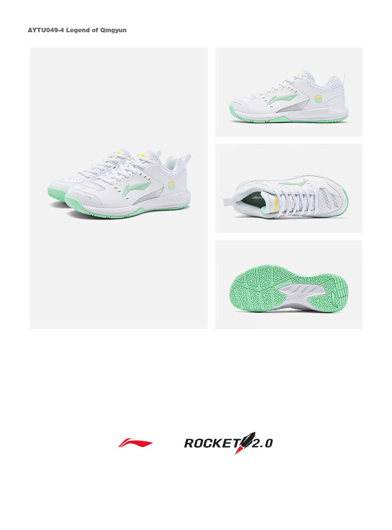 Li-Ning Badminton Shoes Rocket Shoes 2.0 Parent-Child Couple Edition Professional Competition Training Sports Shoes Shock-Absorbing Comfortable Wear-Resistant 17