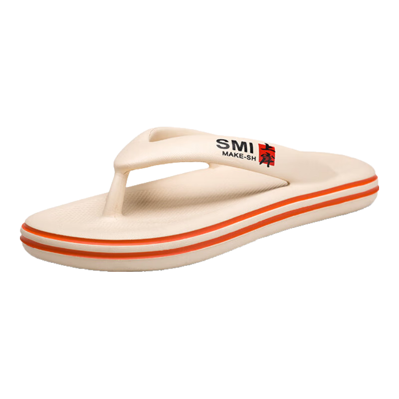 CARTELO Slippers Summer Men's Flip-Flops Casual Beach Shoes Sandals for Men 1567 Orange Beige 44-45