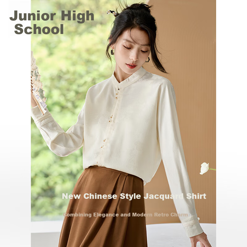 Chushen Spring And Autumn New Chinese-Style Long-Sleeve Shirt for Women, Suitable for New Year's Party Outfit, Oriental Minimalist Luxury Style Blouse Top S143C2003