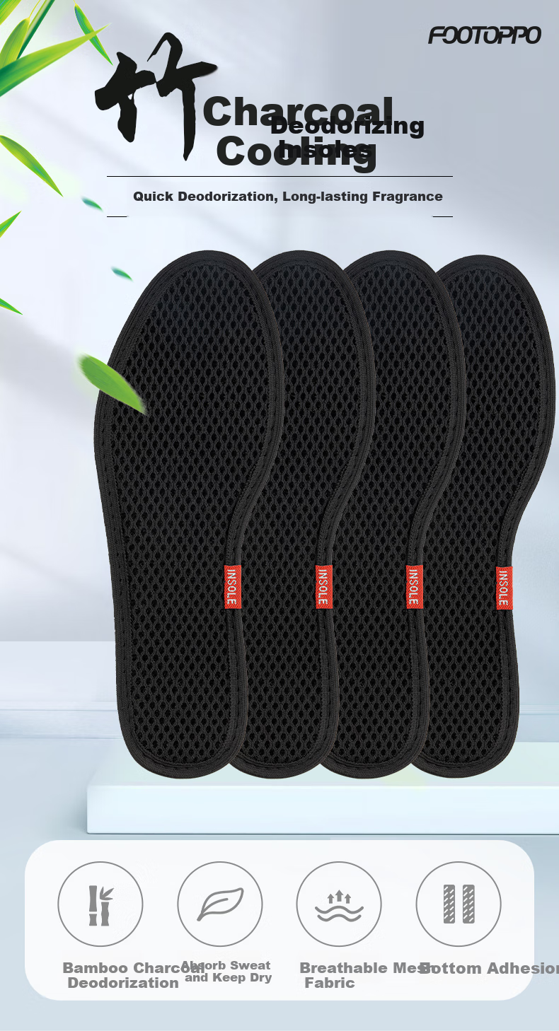 FOOTOPPO Bamboo Charcoal Deodorizing Insoles for Men, Summer Sports Military Training, Ultra-Soft Sweat-Absorbing Breathable Odor-Eliminating Insoles for Men in Summer 1